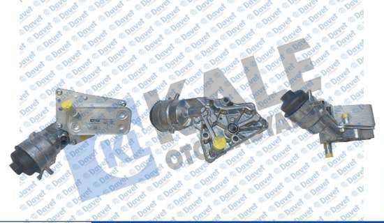 45-3205 Yag Sogutucusu Tek Opel Vectra C 1.9 Cdti 2002-2008/ Zafira B 1.9 Cdti 2005-2011
